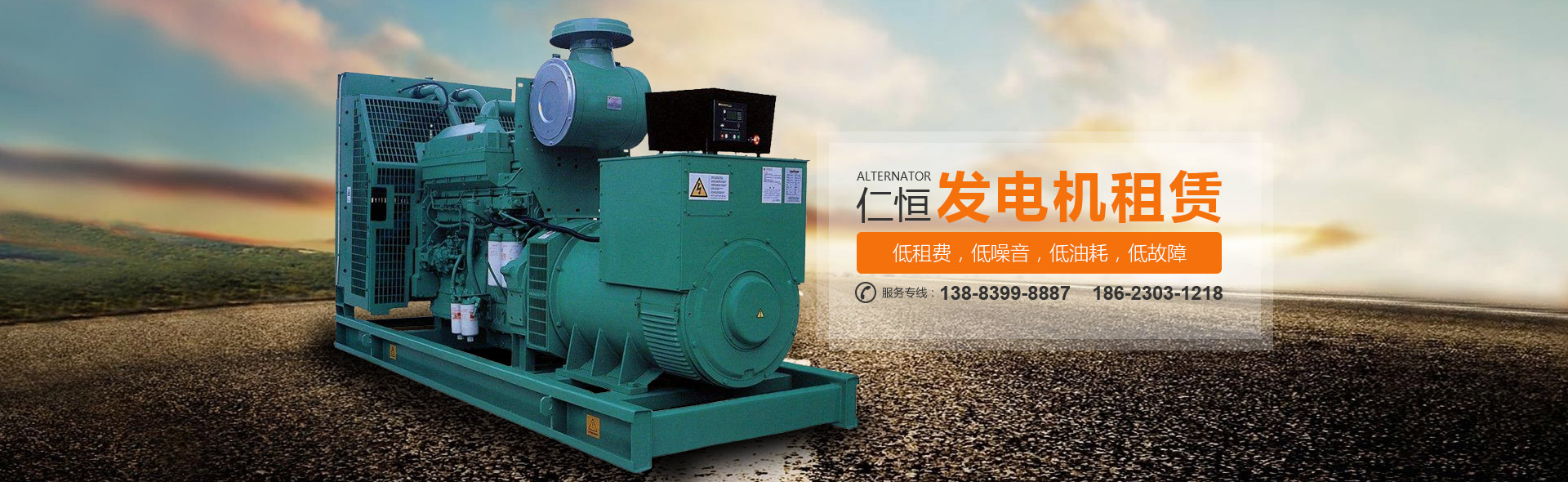 重庆香蕉视频APP黄下载租赁