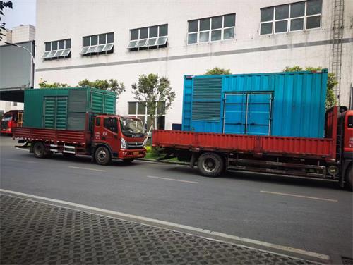 重庆香蕉视频APP黄下载出租